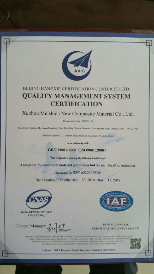 ISO Certification