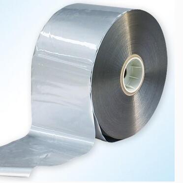 Aluminum laminated film